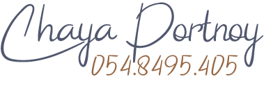 חיה פורטנוי